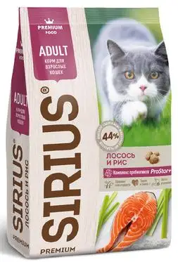 Sirius сухой корм для кошек лосось рис