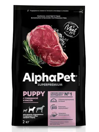 Купить alphapet superpremium сухой корм для для щенков, беременных и кормящих собак средних пород  с говядиной и рисом