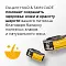 GO'KITCHEN консервы для щенков и собак с курицей #11