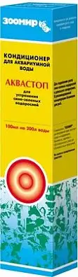 ЗООМИР Аквастоп, кондиционер против сине-зеленых водорослей