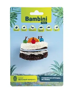 Bambini Pets Игрушка для грызунов "Тортик" из люфы