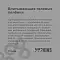 NAPKINS пеленки для кошек и собак впитывающие гелевые угольные #4