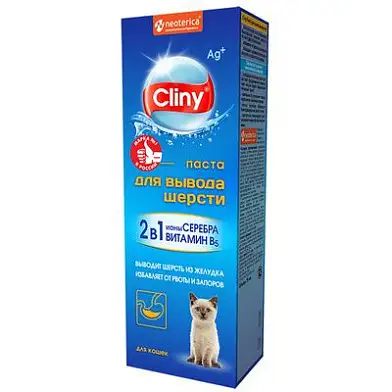 Cliny паста лечебная для вывода шерсти у котят и кошек